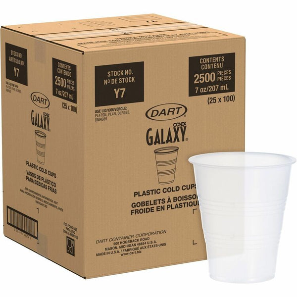 Solo Galaxy Cold Cup, Plastic, 7oz., Translucent (SCCY7)