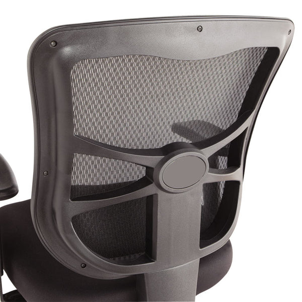 Alera® Alera Elusion Series Mesh Mid-Back Multifunction Chair, Supports Up to 275 lb, 17.7" to 21.4" Seat Height, Black (ALEEL42ME10B)