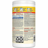 CloroxPro™ Disinfecting Wipes, Lemon Fresh Scen, 75/Tub, 240 Tubs/Bundle (CLO15948BD) 240 Tubs