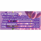 Lysol Fabric Disinfectant Spray, 15 fl oz, Lavender Fields Scent, 12/Carton (RAC94121CT) Case of 12