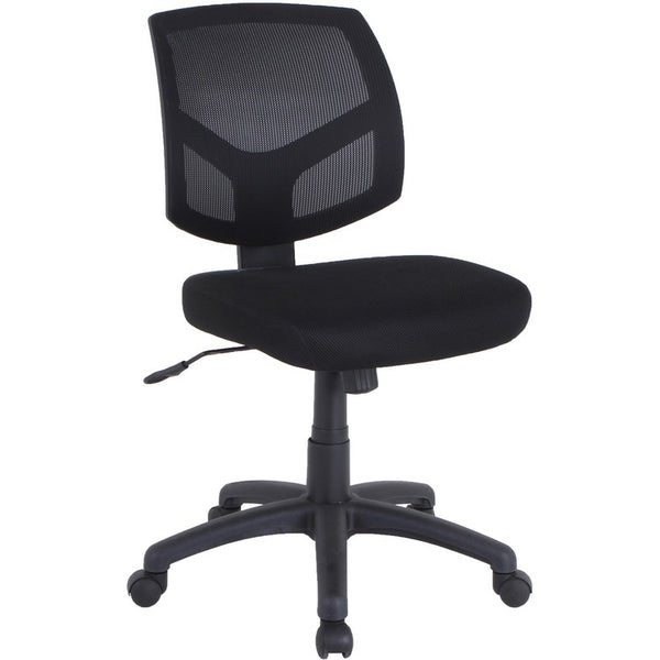 Lorell Mesh Back Task Chair, Fabric Seat, Mesh Back, 5-star Base, Black, 25.1" x 17.4" Depth x 38.8" Height, 1 Each (LLR84876)