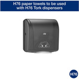 TORK Advanced Hand Towel Roll, 1 Ply, 1 15/16" Core, 12/Carton (TRK7674550) Case of 12