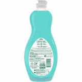 Palmolive Palmolive Dishwashing Liquid, 20 oz., Aloe/Citrus (CPCUS04230A) Each