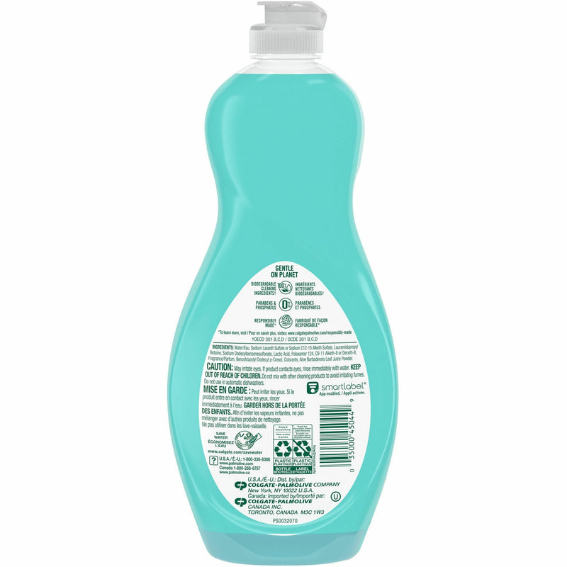 Palmolive Palmolive Dishwashing Liquid, 20 oz., Aloe/Citrus (CPCUS04230A) Each