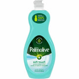 Palmolive Palmolive Dishwashing Liquid, 20 oz., Aloe/Citrus (CPCUS04230A) Each