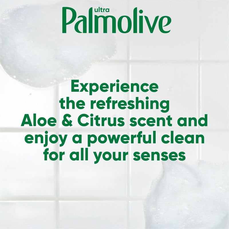 Palmolive Palmolive Dishwashing Liquid, 20 oz., Aloe/Citrus (CPCUS04230A) Each