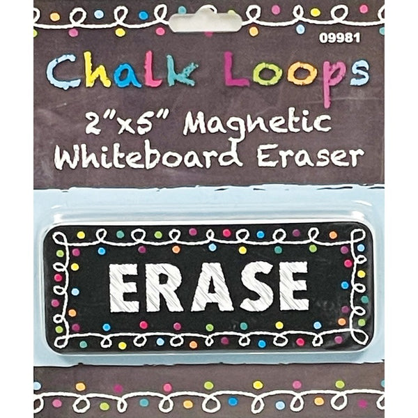 Ashley Magnetic Whiteboard Eraser - 2" x 5", Magnetic, Durable - Multicolor - Foam, Felt (ASH09981) Each