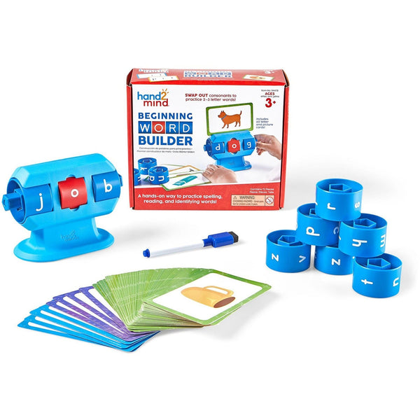 Learning Resources Sorting Surprise Picnic Baskets - Theme/Subject: Fun - Skill Learning: Beginning Letter, Vowels, Consonant - 3+ - Multi (LRNH2M94478) Each
