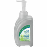 Health Guard Foaming Ultra Green Hand Soap, 1 quart, 6/Carton (KUT14878) Case of 6