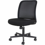 NuSparc Armless Task Chair, Fabric Seat, Black (NPRCH302MNBK) Each