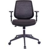 NuSparc Mid-Back Task Chair, Fabric Back, Mid Back, 5-star Base, Black, Armrest (NPRCH201MABK) Each