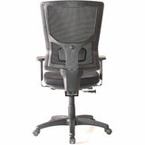 Lorell Conjure High-Back Swivel/Tilt Office Chair, Fabric, Polyurethane, Molded Foam Seat, High Back, Black, Armrest (LLR62018) Each