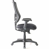 Lorell Conjure High-Back Swivel/Tilt Office Chair, Fabric, Polyurethane, Molded Foam Seat, High Back, Black, Armrest (LLR62018) Each