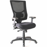 Lorell Conjure High-Back Office Chair, Fabric Seat, High Back, Black, Armrest (LLR62015) Each