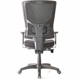 Lorell Conjure High-Back Office Chair, Fabric Seat, High Back, Black, Armrest (LLR62015) Each