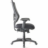 Lorell Conjure High-Back Office Chair, Fabric Seat, High Back, Black, Armrest (LLR62015) Each