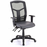 Lorell Executive Antimicrobial High-back Chair, Antimicrobial Vinyl Seat, Black Frame, High Back, 5-star Base (LLR86240) Each