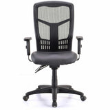 Lorell Executive Antimicrobial High-back Chair, Antimicrobial Vinyl Seat, Black Frame, High Back, 5-star Base (LLR86240) Each