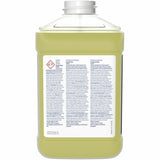 Suma Break-Up SC D3.5 Ready-To-Use/Concentrate, 84.5 fl oz, 11.36 to 13.9 pH, Surfactant Scent, 2/Carton (DVO95192347) Case of 2