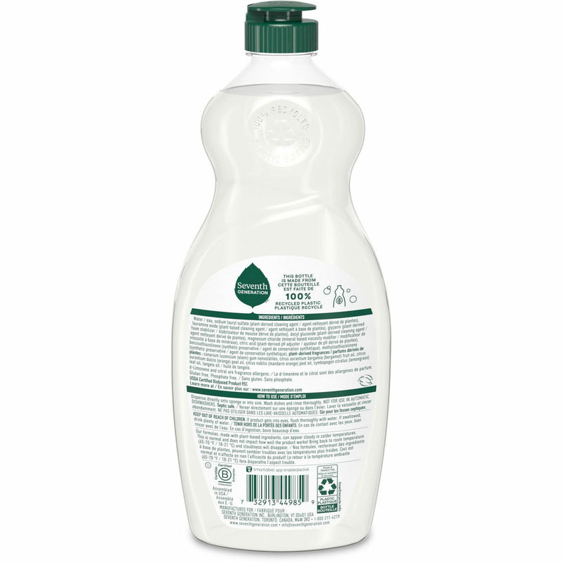 Seventh Generation Free/Clear Natural Dish Liquid, 19 fl oz (0.6 quart), Free & Clear, Clementine Zest & Lemongrass Scent (SEV44985) Each