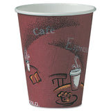 SOLO® Paper Hot Drink Cups in Bistro Design, 8 oz, Maroon, 500/Carton (SCCOF8BI0041) Case of 500