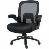 Lorell Big & Tall Flip Arm Chair, Mesh, Fabric (LLR40220) Each