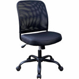 NuSparc Soho Mesh-Back Task Chair, Black, Fabric Seat Material, Mesh Back Material, Metal Frame Material (NPRFCH302MFNBK) Each