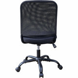 NuSparc Soho Mesh-Back Task Chair, Black, Fabric Seat Material, Mesh Back Material, Metal Frame Material (NPRFCH302MFNBK) Each