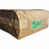 AJM #20 Squat Heavy-Duty Kraft Paper Grocery Bags, Natural Kraft, Grocery, Supplies, 500/Carton (AJMSQ50NP5CHDES) Case of 500