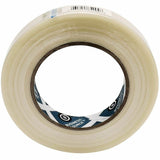 Business Source Filament Tape, 60 yd Length x 0.75" Width, 3" Core, White, Film (Fiberglass Reinforced) Backing, 1 Roll (BSN64024) 1 Roll