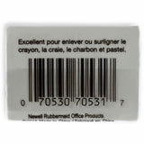 Sanford Kneaded Rubber Eraser, Gray (SAN70531EA) Each