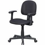 NuSparc Multi-Task Chair, Black, Fabric Seat Material, Fabric Back Material, 5-star Base, Armrest (NPRFCH300FFFBK) Each
