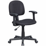 NuSparc Multi-Task Chair, Black, Fabric Seat Material, Fabric Back Material, 5-star Base, Armrest (NPRFCH300FFFBK) Each
