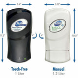 Dial Professional FIT Touch-Free Dispensers, Automatic, 1.27 quart Capacity, Ivory  (DIA16600) Each