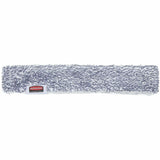 Rubbermaid Commercial HYGEN Microfiber Glass Washer, For Squeegee, Gray, MicroFiber, 0.6" x 4.3" x 20.4"  (RCP2221960) Each