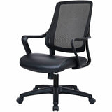 Lorell Fixed-Arm Mesh-Back Conference Chair, Mesh Back Material, 5-star Base, Black, Armrest (LLR63212) Each