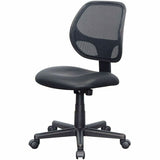 Lorell Multi-task Chairs, Black, Vinyl Seat Material, Mesh Back Material, 5-star Base (LLR82099) Each