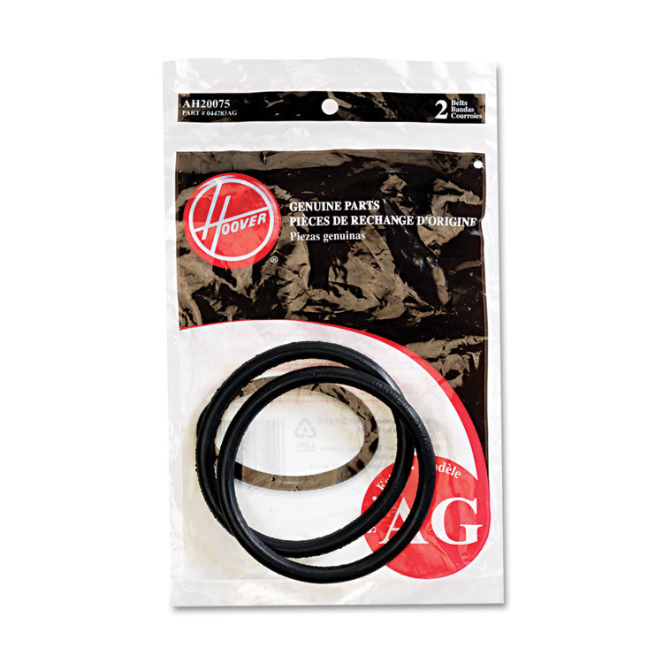 Hoover® Commercial Replacement Belt for Guardsman Vacuum Cleaner, 2/Pack (HVRAH20075)