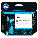 HP HP 72, (C9384A) Matte Black/Yellow Printhead (HEWC9384A) Each