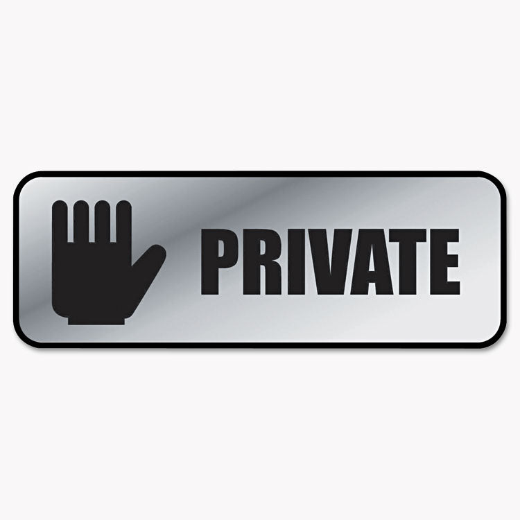COSCO Brushed Metal Office Sign, Private, 9 x 3, Silver (COS098210)