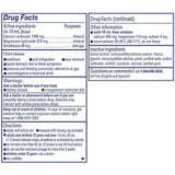 Mylanta® Antacid Liquid 12 oz. (1189592_EA) 1/EA