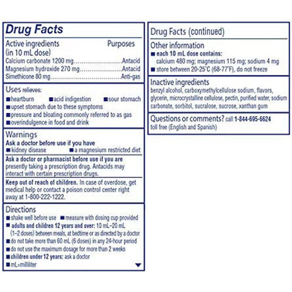 Mylanta® Antacid Liquid 12 oz. (1189592_EA) 1/EA