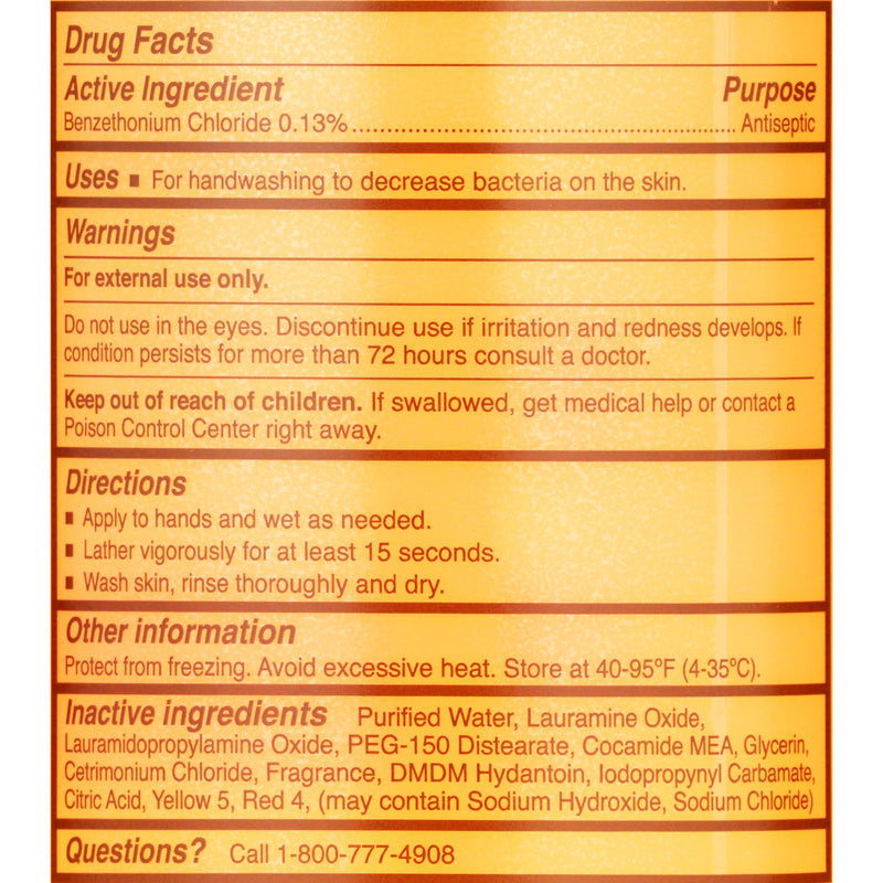 McKesson Antibacterial Soap Liquid 18 oz. Pump Bottle Clean Scent (1067683_EA) 1/EA