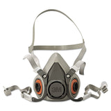 3M™ Half Facepiece Respirator 6000 Series, Reusable, Medium (MMM6200) Each