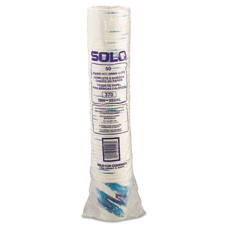 SOLO® Jazz Paper Hot Cups, 10 oz, White/Green/Purple, 50/Bag, 20 Bags/Carton (SCC370JZJ)
