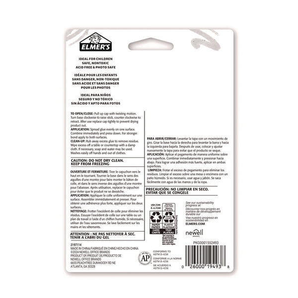 Elmer's® Glitter Glue Sticks, 0.21 oz, Applies Assorted Colors, Dries Clear Glitter, 4/Pack (EPI2197114) Pack of 4