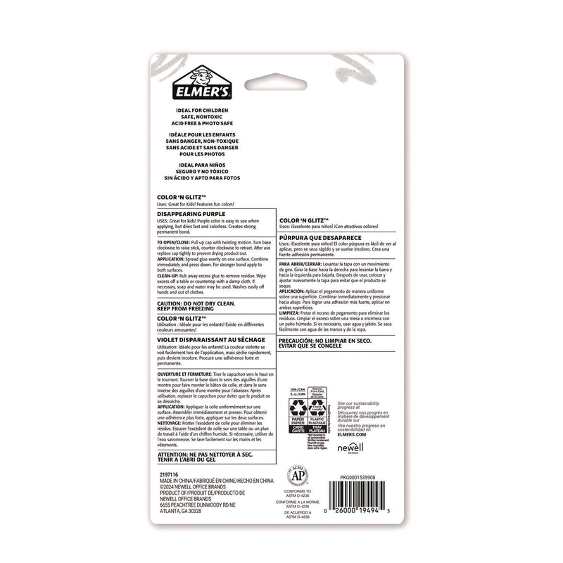 Elmer's® Glitter Glue Sticks, Applies Assorted Colors, 0.21 oz, Dries Clear Glitter, 12/Pack (EPI2197116) Pack of 12