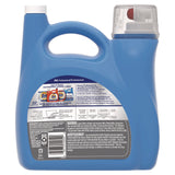 Downy Commercial Liquid Fabric Softener, Clean and Fresh Scent, 140 oz Pour Bottle, 4/Carton (PGC14121) Case of 4