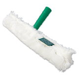 Original StripWasher Replacement Sleeve, 14" Wide Blade (UNGWS350) Each