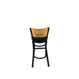 JMC Furniture Jones River Series Barstool, Supports Up to 300 lb, 28.5" Seat Height, Black Seat, Natural Back, Black Base (JMCJRBBVBLKD) Each